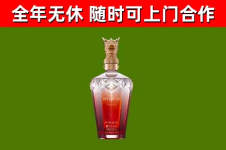 海棠回收剑南春价格