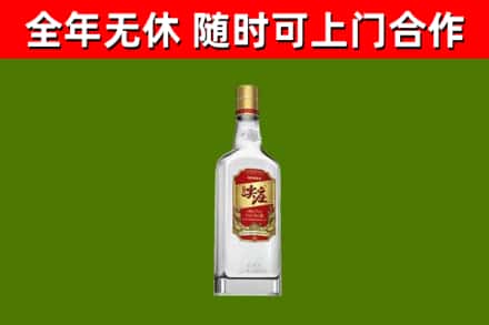 海棠烟酒回收尖庄酒.jpg