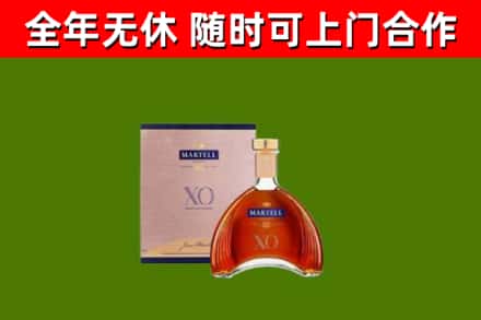 海棠烟酒回收马爹利洋酒.jpg